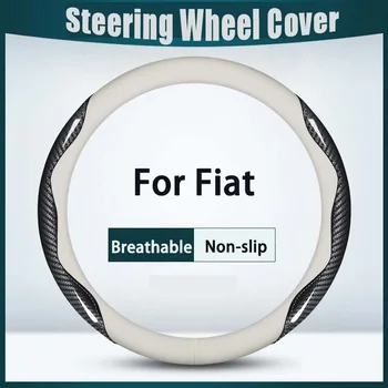 38 см Автомобильная крышка рулевого колеса Углеродное волокно Дышащий Противоскользящий Для Fiat Stilo Talento Авто Аксессуары