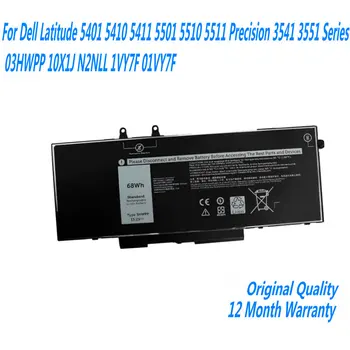 3HWPP Аккумулятор для ноутбука Dell Latitude 5401 5410 5411 5501 5510 5511 Precision 3541 3551 Series 03HWPP 10X1J N2NLL 1VY7F 01VY7F