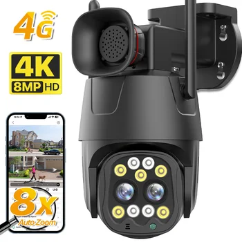  4G SIM-карта IP-камера 4K 8 Мп Двойной объектив 8-кратный зум WIFI PTZ-камера Камера с автоматическим отслеживанием Камера видеонаблюдения 4 Мп Наружное видеонаблюдение