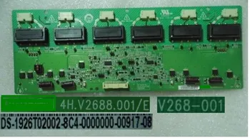 4H. Высоковольтная плата V2688.001/E для L26N6 LCD27K73 соединения с соединительной платой T-CON