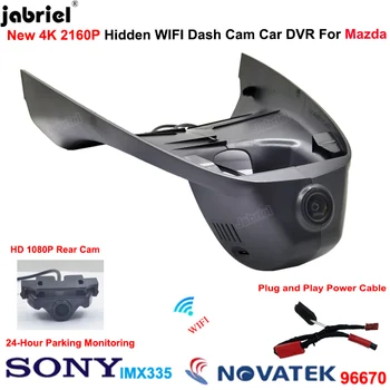 4K 2160P Wifi Видеорегистратор Передняя и задняя камера для Mazda Axela для Mazda 3 2022 2021 2020 2019 2018 2017 Автомобильный видеорегистратор Видеорегистратор