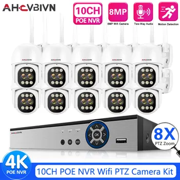 4K 8 МП 2,8 + 12 мм с двумя объективами PTZ-камера WiFi 8-кратный цифровой зум Цвет ночного видения Обнаружение человека 4K 10CH NVR CCTV Surveillance Kit