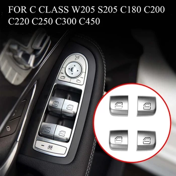 4PCS Кнопка управления стеклоподъемником дверного окна для Mercedes-Benz C Class W205 GLC W253