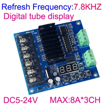 5 В 12 В 24 В DMX512 Декодер RGB Светодиодный контроллер Макс 24А Диммер Привод светодиодной ленты Постоянное напряжение Общий анодный выключатель