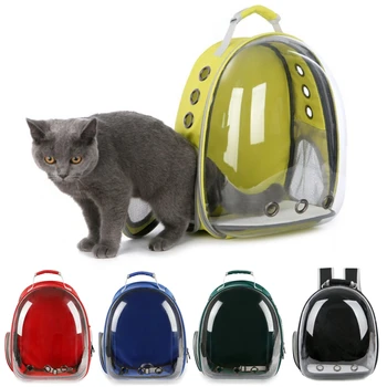 5 цветов Портативный переноска для домашних животных Прозрачная дышащая сумка для кошек На открытом воздухе Путешествия Собака Кошка Космос Рюкзак Клетка для переноски щенка