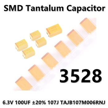  (5 шт.) 3528 (тип B) 6,3 В 100 мкФ ±20% 107 Дж TAJB107M006RNJ 1210 SMD танталовый конденсатор