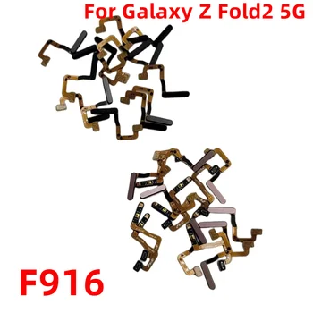 5 шт. Новый датчик отпечатков пальцев Flex Кабель Кнопка «Домой» для Samsung Galaxy Z Fold2 5G W21 5G SM-F916B, SM-F916U, SM-F916U1, SM-F916N