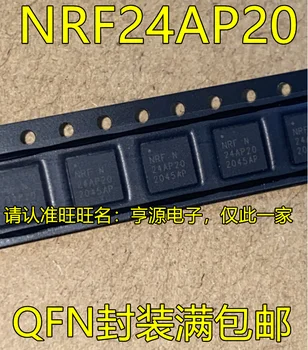 5 шт. оригинальный новый чип радиочастотного приемопередатчика NRF24AP2-1CHQ32-R NRF24AP20 QFN