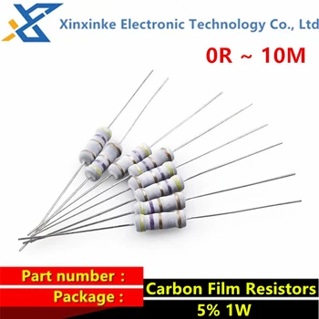50PCS 1W Углеродные пленочные резисторы 5% 0.1R ~ 10M 2.2R 4.7R 10R 22R 47R 100R 220R 470R 1K 100K 100K 100/160/180/220/470 Ом 1.2M 6.8M