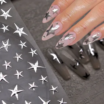 5D тисненые метки для ногтей Meteor Stars Наклейки для ногтей Лазерная звезда Наклейки для ногтей Самоклеящиеся наклейки для дизайна ногтей Женские дизайны ногтей Аксессуары для ногтей