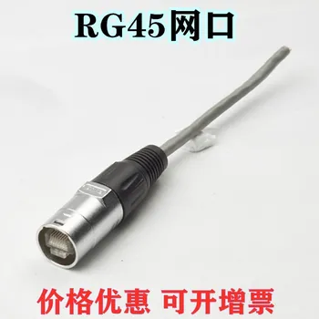 5шт RJ45 Ethernet водонепроницаемый разъем RJ45 Регистровый разъем RJ45 Светодиодный дисплей Разъем RJ45