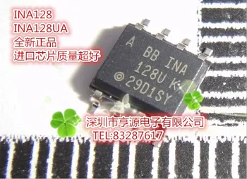 5шт оригинальный новый чип усилителя линейных приборов INA128UA INA128 INA128U SOP-8