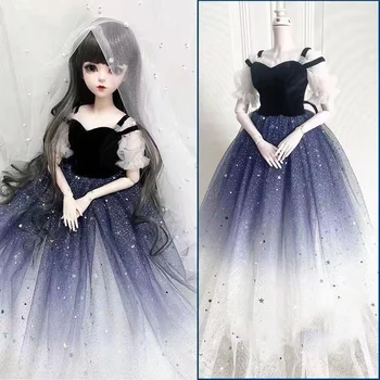 60 см кукла принцесса платье 1/3 БЖД кукла одежда аксессуары NO DOLL