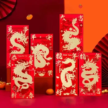 6Pcs 2024 HongBao Dragon Год Красные конверты Красный Конверты в китайском стиле Новогодние денежные пакеты Счастливые денежные мешки (смешанный стиль)