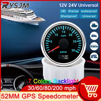 7 Цветная подсветка 12 В 24 В Универсальный 52 мм Цифровой GPS спидометр Датчик Подходит для транспортных средств Лодка Морской автомобиль 30/60/80/200 миль в час