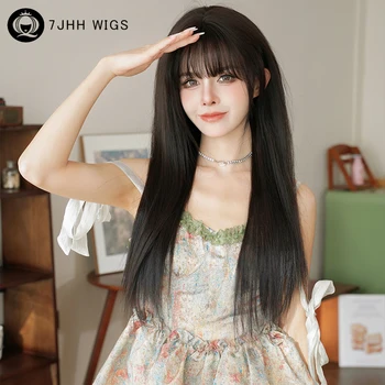 7JHH WIGS Обычный парик Синтетические длинные прямые темно-коричневые парики с пушистой челкой Мягкий многослойный парик для волос для женщин Бесклеевой парик