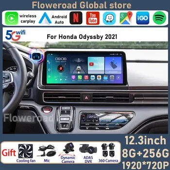 8G + 256G 12,3 дюйма QLED Android Auto для Honda Odyssby 2021 GPS Навигация Беспроводная Carplay Экран Авто Радио Мультимедийный плеер
