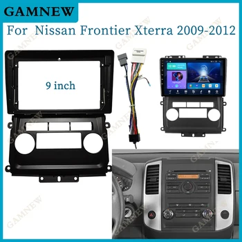 9 дюймов адаптер для облицовки автомобильной рамы Android Radio Приборная панель Комплект для Nissan Frontier Xterra 2009-2012