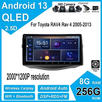 9-дюймовый IPS QLED экран Android 13 для Toyota RAV4 Rav 4 2005-2013 Авто Радио 4G WIFI Видеоплеер Мультимедиа Беспроводной Стерео Авто