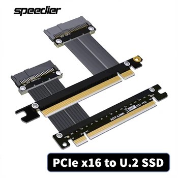 ADT-Link U.2 Интерфейс PCI-e 4.0 x16 к U.2 SSD Riser Cable SFF-8639 NVMe Extension Gen4.0 U2 Extender Adapter для U.2 NVMe SSD