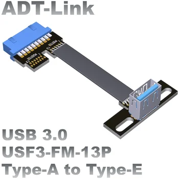 ADT-Link Новый плоский адаптер USB Type-A с двойной розеткой USB-A на материнскую плату Встроенный USB 3.0 Type-E 19P / 20-контактный синий удлинитель интерфейса