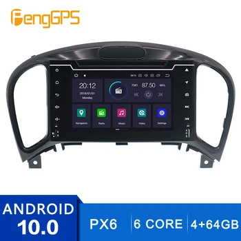 Android 10 Сенсорный CD DVD Плеер Для Nissan Juke Для Infiniti ESQ 2011-2017 GPS Навигационное мультимедийное головное устройство с Carplay
