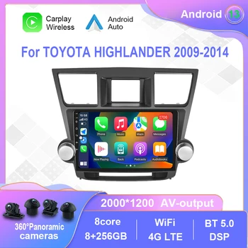 Android 12.0 Для TOYOTA HIGHLANDER 2009-2014 Авто Радио Мультимедиа Видеоплеер Навигация Стерео GPS Carplay Номер 2din 2 din dvd