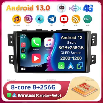 Android 13 Carplay Auto WIFI+4G Автомагнитола для Kia Borrego Mohave 2008-2016 Мультимедийный GPS-плеер Стерео 2din Головное устройство BT Audio