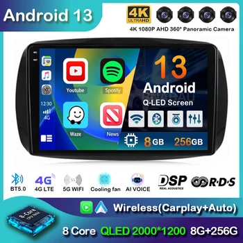 Android 13 Carplay Автомагнитола для Mercedes Benz Smart 453 Fortwo 2014 2015 2016 -2020 Мультимедийный плеер Навигация GPS Стерео DSP