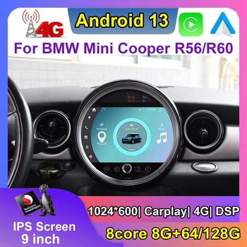 Android 13 Snapdragon Радио Экран DVD Мультимедийный плеер Авто Стерео Для BMW Mini Cooper R56 / R60 07-16 GPS Навигация Carplay