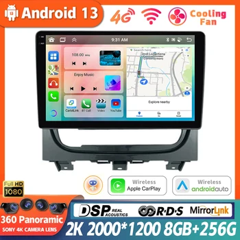 Android 13 для Fiat Strada Idea 2012 2013 2014 - 2016 Авто Радио Мультимедиа Авто Carplay Навигация GPS Стерео 360 Камера QLED 4G