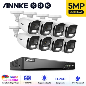 ANNKE H.265 + 8-мегапиксельная система видеонаблюдения 8-канальный видеорегистратор с 5-мегапиксельным полноцветным ночным HD TVI Цилиндрическая камера видеонаблюдения Vision Kit