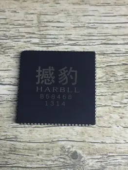 B58468 Автомобильный чип