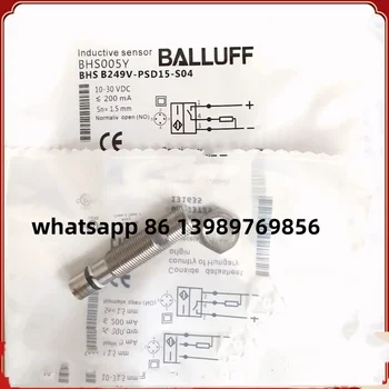 BALLUFF BCC055C датчик BCC M323-0000-10-001-VX43T2-020