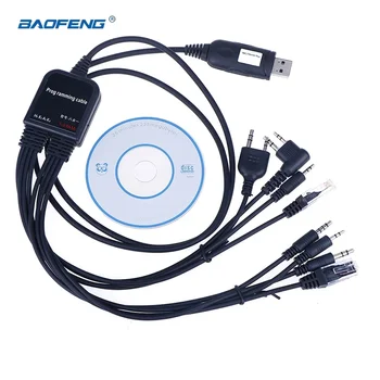 Baofeng 8 в 1 Компьютерный USB-кабель для программирования для Kenwood Motorola Yaesu Icom Handy Walkie Talkie Авто Радио CD Программное обеспечение
