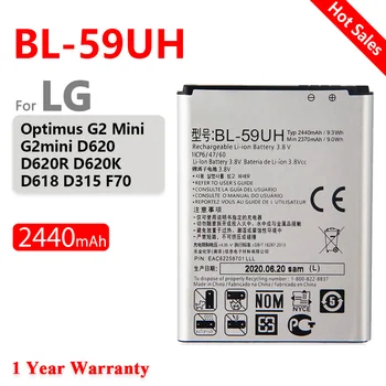BL-59UH 2440 мАч BL 59UH СМЕННЫЙ АККУМУЛЯТОР Для LG G2 mini D620 D410 BL59UH G2mini Высококачественная батарея Батарея + номер отслеживания