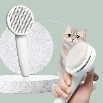 Cat Comb Удаление волос Pet Magic Comb One Click Плавающая эпиляция Кошка Собака Универсальные чистящие косметические принадлежности