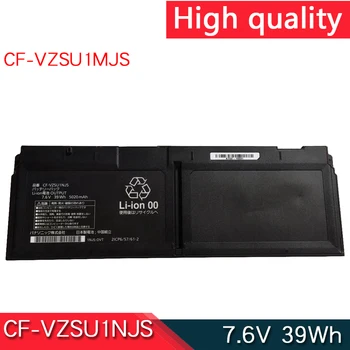 CF-VZSU1NJS CF-VZSU1WJS CF-VZSU1MJS 7,6 В 39 Втч Аккумулятор для ноутбука Panasonic CF-QV8 CF-QV9A/D/E/K SV8 QV8 SV9 RZ5 CF-XZ6