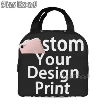  Custom Your Design Print Thermal Insulated Lunch Bag Индивидуальный логотип Портативная сумка для обеда для школы Office Storage Food Box
