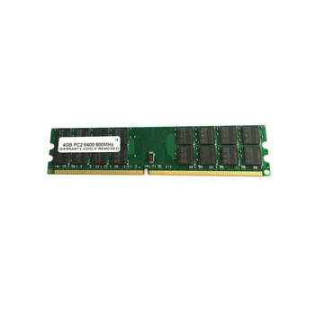DDR2 Оперативная память 4 ГБ 800 МГц Настольная оперативная память Memoria PC2-6400 240-контактный DIMM Оперативная память для AMD RAM