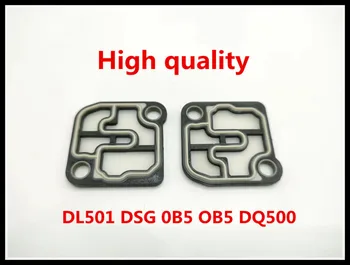 DL501 DSG 0B5 OB5 DQ500 7-ступенчатая автоматическая коробка передач VFS Сцепление Электромагнитный фильтр прокладки 198971 для A4 A5 A6 A7 Q5