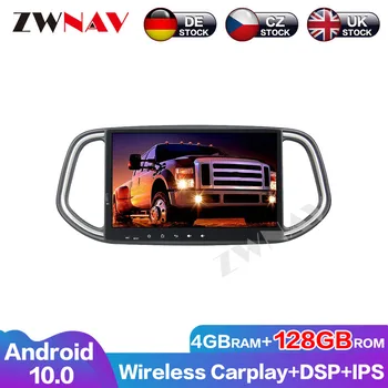 DVD-плеер 128G Carplay Android 10.0 Сенсорный экран Автомобиль для Kia KX3 2014 GPS Авто Радио Аудио Стерео Мультимедиа Головное устройство