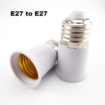 E27 на E27 Удлинитель основания лампы 65 мм Конвертер держателя лампы E27-E27 Огнестойкий адаптер для лампочки