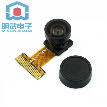 ESP32 камера микроконтроллера 2 миллиона пикселей OV2640 чип модуль камеры 160 градусов широкоугольный