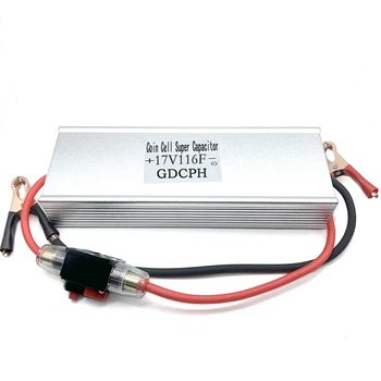 GDCPH 17V116F Суперконденсатор Автомобильный выпрямительный модуль 2.85V700F Суперконденсатор с зажимами для аккумуляторов Зажимы типа «крокодил» 16V100F