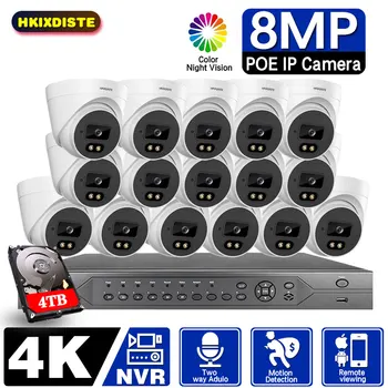 H.265 16CH 8CH 4CH 4K Аудиозапись Система видеонаблюдения CCTV POE NVR Kit 8MP 5MP Цветное ночное видеонаблюдение IP-камера Набор