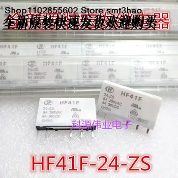 HF41F 24-ZS 6A 24 В постоянного тока HF41F-24-ZS 41F-1Z-C2-1