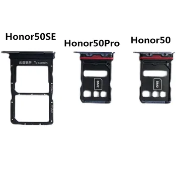 Honor50 Слоты для SIM-карт Huawei Honor 50 Pro SE Адаптеры Держатель розетки Лоток для телефона Замена корпуса Ремонтные детали