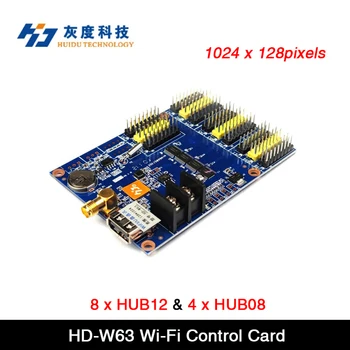 Huidu HD-W63 Одноцветная карта управления Wi-Fi, поддерживает мобильное приложение, 1024 x 128 пикселей, 8 x HUB12, 4 x интерфейс HUB08