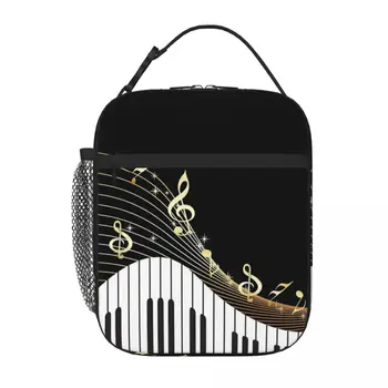 Ivory Keys Пианино Музыка Обед Сумка для обеда Детская сумка для обеда Термосумка для холодильника